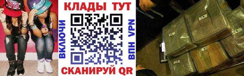 A-PVP Нюрба