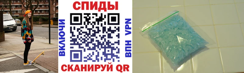 omg онион сайты даркнета как зайти АМФ Розовый купить Нюрба