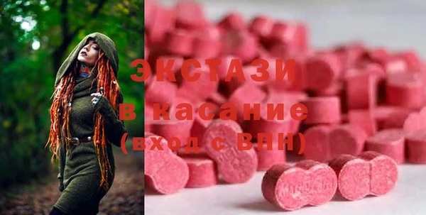СК Абинск