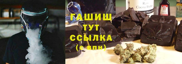 дурь Алзамай