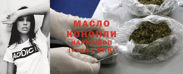 мефедрон VHQ Абаза