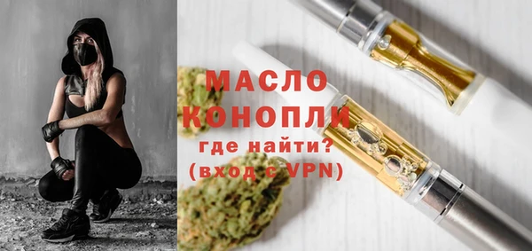 СК Абинск