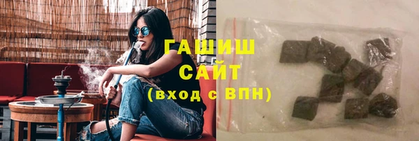 мефедрон VHQ Абаза