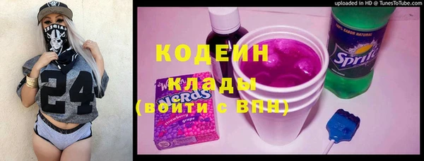 СК Абинск