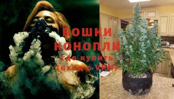 мефедрон VHQ Абаза