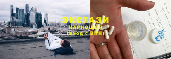 СК Абинск
