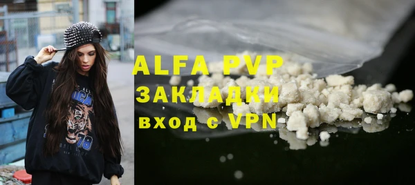 дмт Абдулино