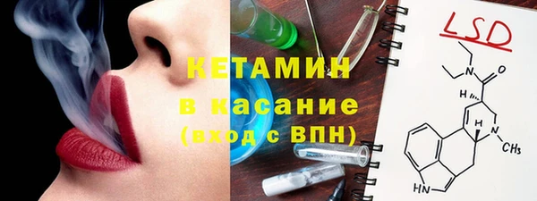 дмт Абдулино