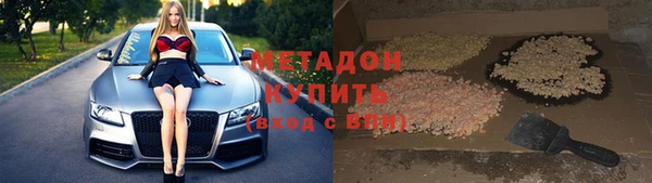 дмт Абдулино