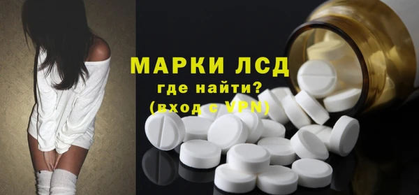 дмт Абдулино