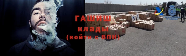 тгк Алексеевка