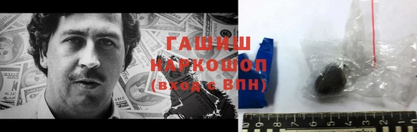 дмт Абдулино