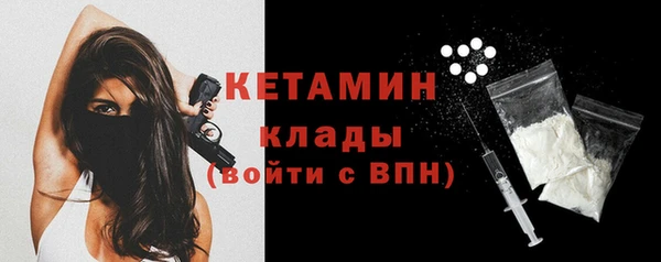 СК Абинск