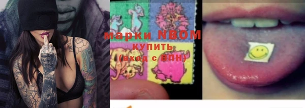 мефедрон VHQ Абаза