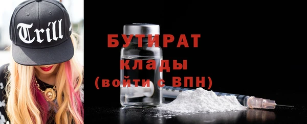дмт Абдулино
