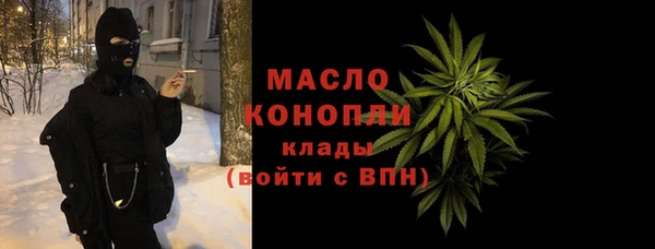 тгк Алексеевка