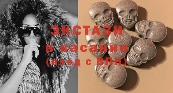 дмт Абдулино