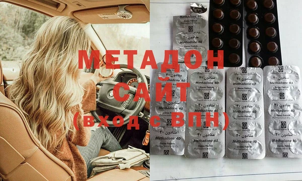 дурь Алзамай