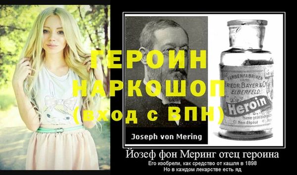 дмт Абдулино