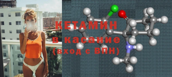 мефедрон VHQ Абаза