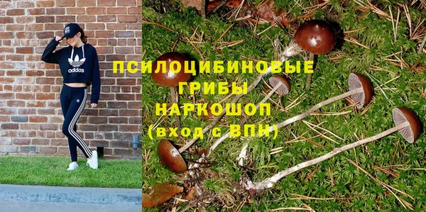 мефедрон VHQ Абаза