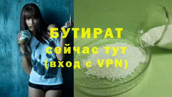 СК Абинск