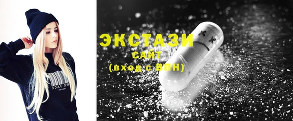 метадон Козловка