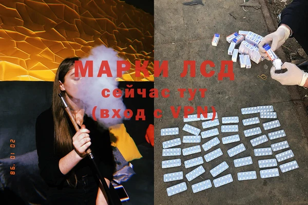 jwh Кодинск