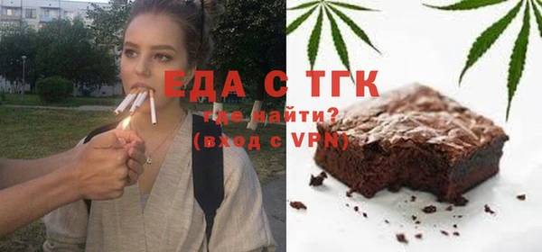 СК Абинск