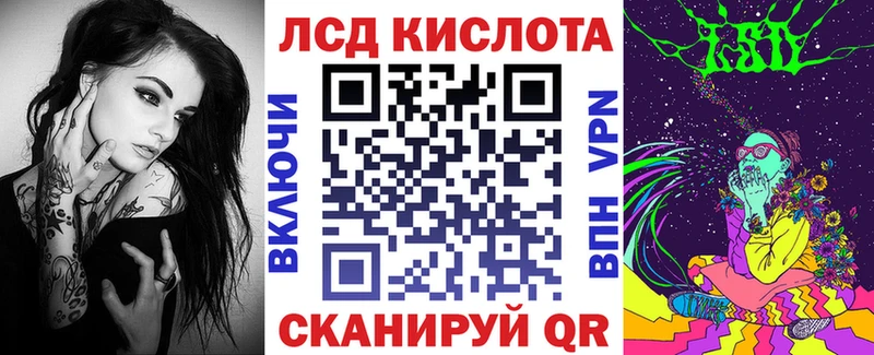 hydra ссылки  Нюрба  Марки 25I-NBOMe 1,5мг 